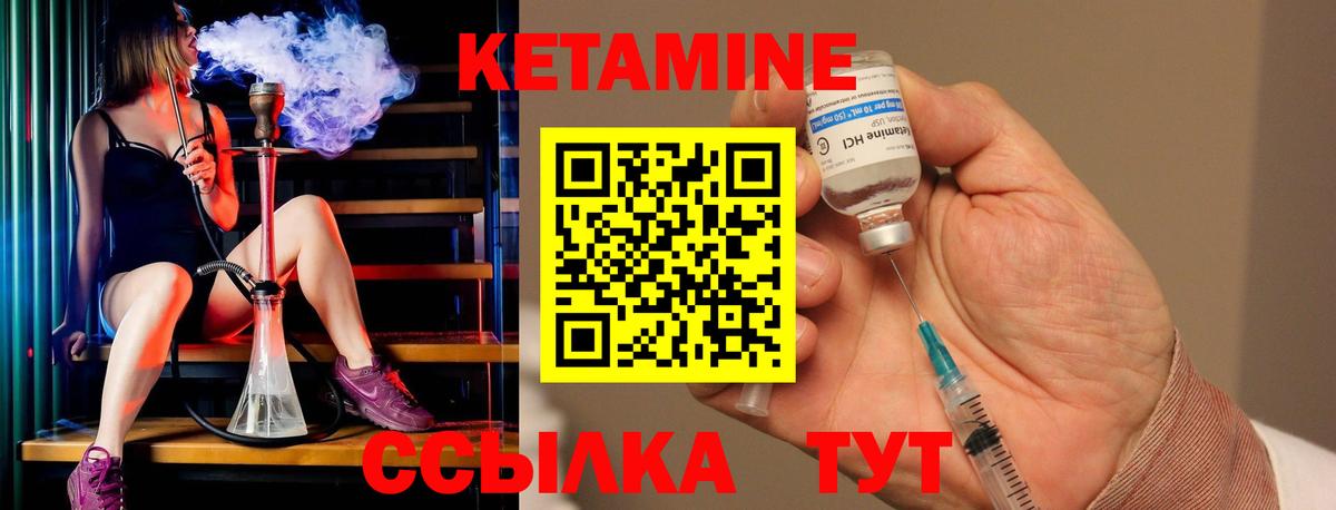 Мончегорск  Альфа ПВП СОЛЬ   Cocaine  ЭКСТАЗИ  Вход с VPN  ГАШИШ  Купить наркоту  Меф МЯУ МЯУ кристаллы  МЕТ 