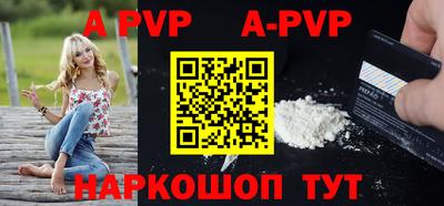 ПСИЛОЦИБИНОВЫЕ ГРИБЫ Малоярославец