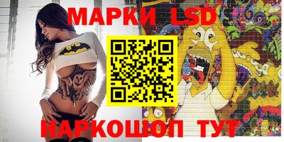 ПСИЛОЦИБИНОВЫЕ ГРИБЫ Малоярославец