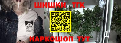 ПСИЛОЦИБИНОВЫЕ ГРИБЫ Малоярославец