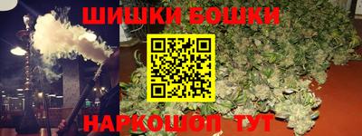 ПСИЛОЦИБИНОВЫЕ ГРИБЫ Малоярославец