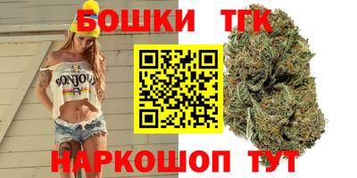 мдма Мариинск