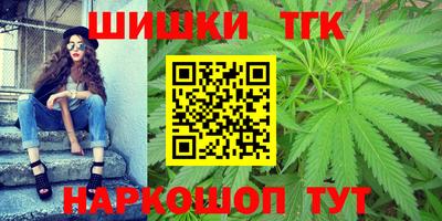 ПСИЛОЦИБИНОВЫЕ ГРИБЫ Малоярославец