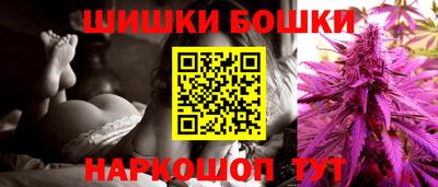 ПСИЛОЦИБИНОВЫЕ ГРИБЫ Малоярославец