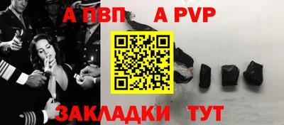 ПСИЛОЦИБИНОВЫЕ ГРИБЫ Малоярославец