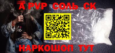 ПСИЛОЦИБИНОВЫЕ ГРИБЫ Малоярославец