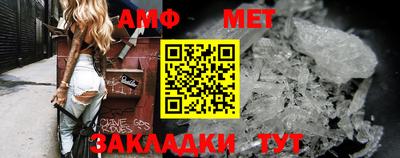 соль курить ск Малгобек