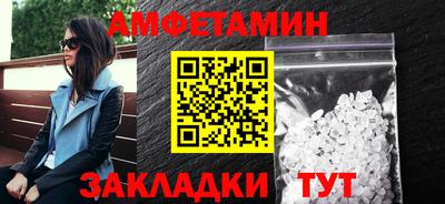 ПСИЛОЦИБИНОВЫЕ ГРИБЫ Малоярославец