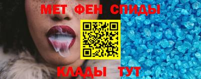 соль курить ск Малгобек