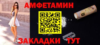ПСИЛОЦИБИНОВЫЕ ГРИБЫ Малоярославец