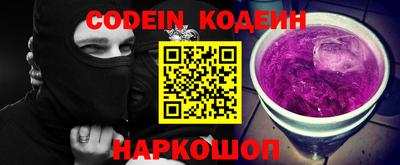 соль курить ск Малгобек