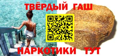 мдма Мариинск