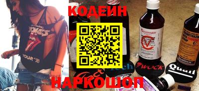 мдма Мариинск