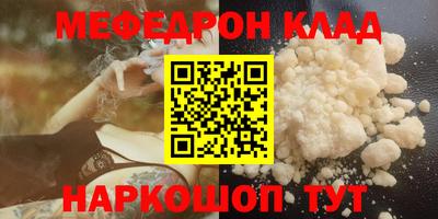 ПСИЛОЦИБИНОВЫЕ ГРИБЫ Малоярославец