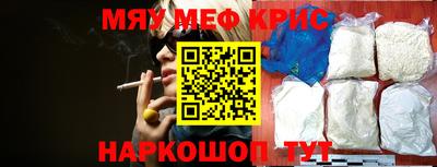 ПСИЛОЦИБИНОВЫЕ ГРИБЫ Малоярославец