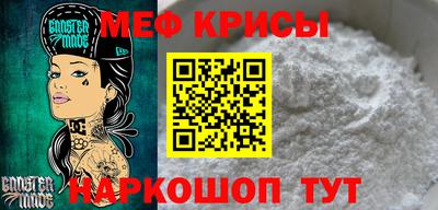 ПСИЛОЦИБИНОВЫЕ ГРИБЫ Малоярославец