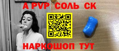 ПСИЛОЦИБИНОВЫЕ ГРИБЫ Малоярославец