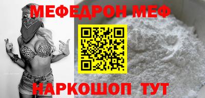 ПСИЛОЦИБИНОВЫЕ ГРИБЫ Малоярославец