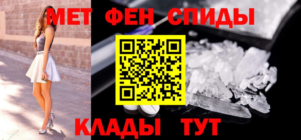 А ПВП Мончегорск