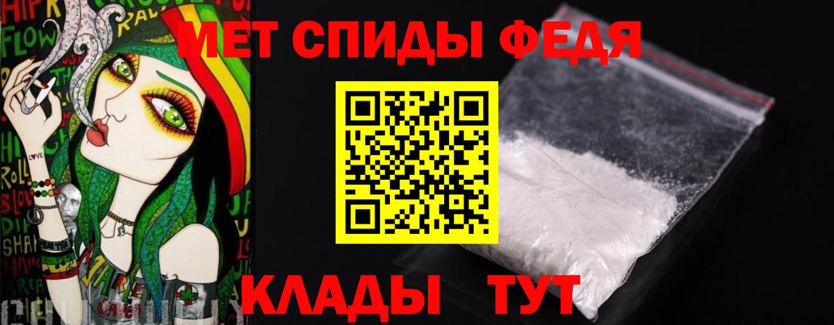 Первитин витя  Первитин витя  Вход с VPN  Мончегорск 